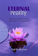 Eternal Reality Book Cover