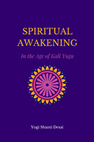 Spiritual Awakening in the Age of Kali Yuga Book Cover